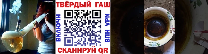 Гашиш AMNESIA HAZE  Купить где  Нефтегорск 