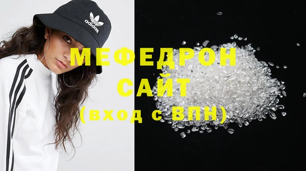кокаин премиум Нягань