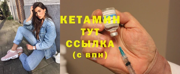 МДПВ Нязепетровск