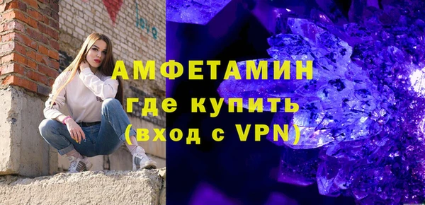 МДПВ Нязепетровск