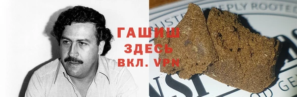 кокаин премиум Нягань