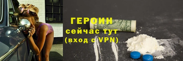 МДПВ Нязепетровск