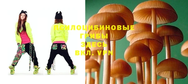 кокаин премиум Нягань
