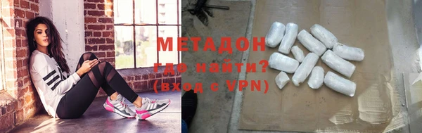 кокаин премиум Нягань