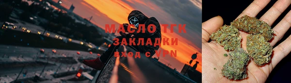 синтетический гашиш Няндома