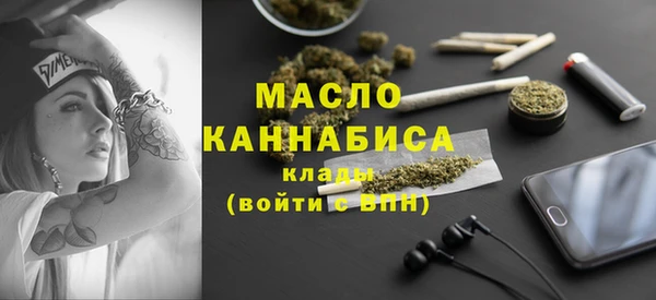 кокаин премиум Нягань