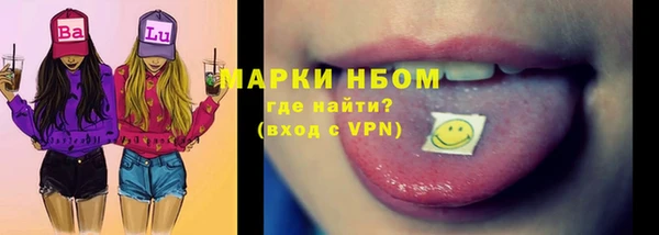 кокаин премиум Нягань