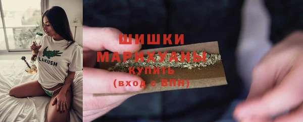 кокаин премиум Нягань