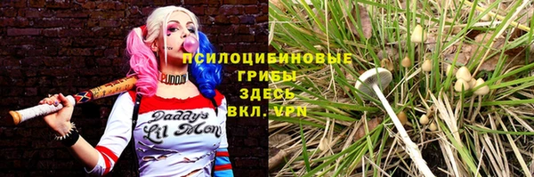 кокаин премиум Нягань