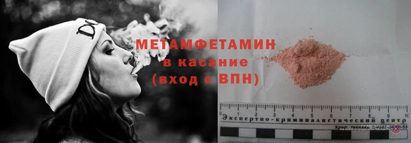 кокаин премиум Нягань