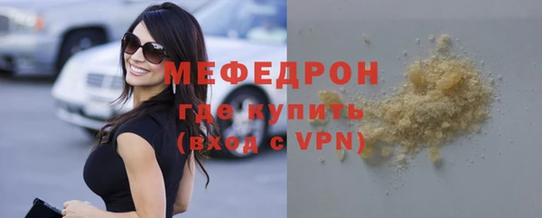 МДПВ Нязепетровск