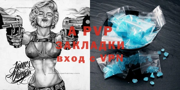 синтетический гашиш Няндома