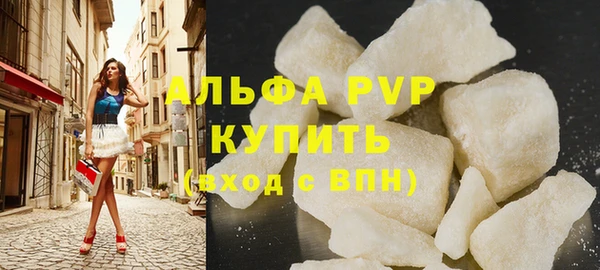синтетический гашиш Няндома