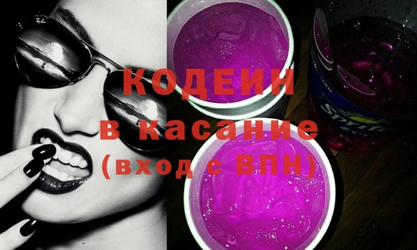 МДПВ Нязепетровск