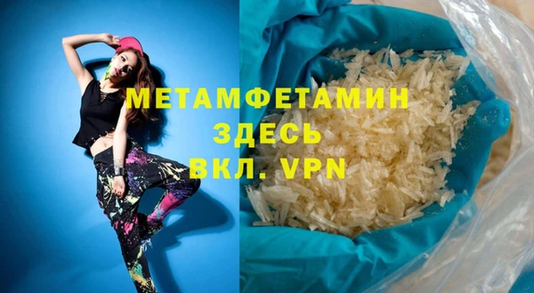 МДПВ Нязепетровск
