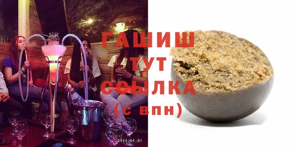 кокаин премиум Нягань