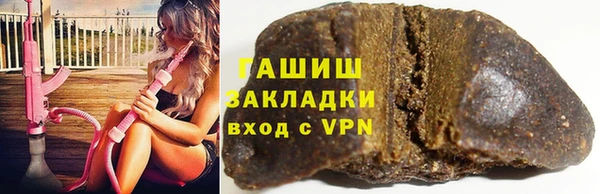 кокаин премиум Нягань
