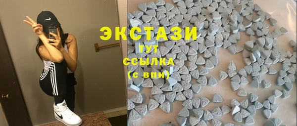 синтетический гашиш Няндома