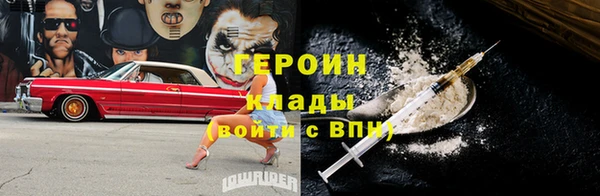 МДПВ Нязепетровск